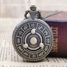 Топ мультфильм Наруто Сяо Гуань организации карманные часы женские Fob часы на ремешке с цепочкой CF1044