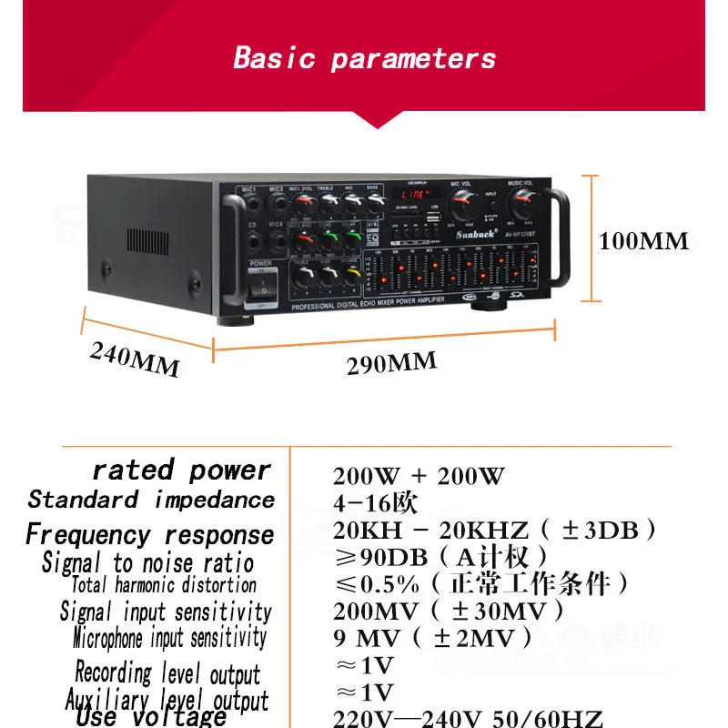 Kaolanhon 110 В 220 в 12 В 2,0 домашний Bluetooth усилитель AV-MP326BT караоке OK мощный пульт дистанционного управления EQ сбалансированный автомобильный усилитель