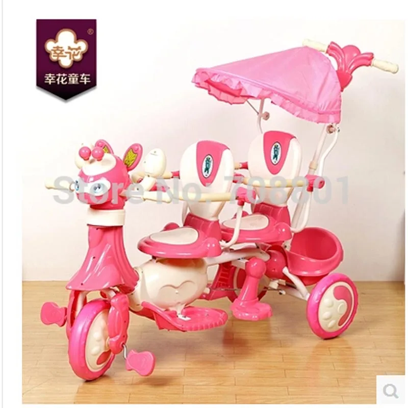 tricycle for 2 kids