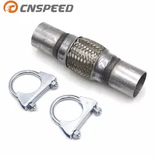 CNSPEED 1,7" x 4" x " автомобиль выхлопная Гибкая Труба Сильфон 201 нержавеющая сталь двойной Коннектор с оплеткой пульсация серебро