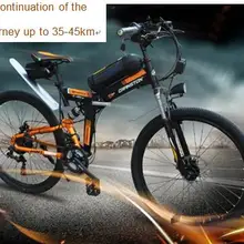 Складной Электрический горный велосипед 36 В/48 В 21 скорость 14-дюймовый мини с переменной скоростью складной Электрический горный велосипед