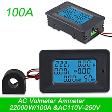 Ac22kw 110 250 v 100a digital tensão energia voltímetro amperímetro medidores indicador atual ampères volt wattmeter tester detector