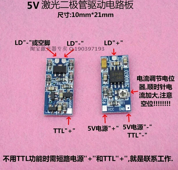 QQ20170317233133