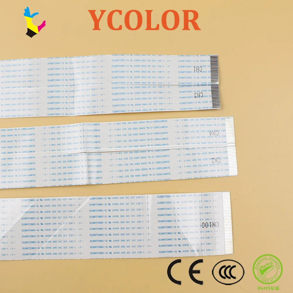 Epson T series printhead cable 08