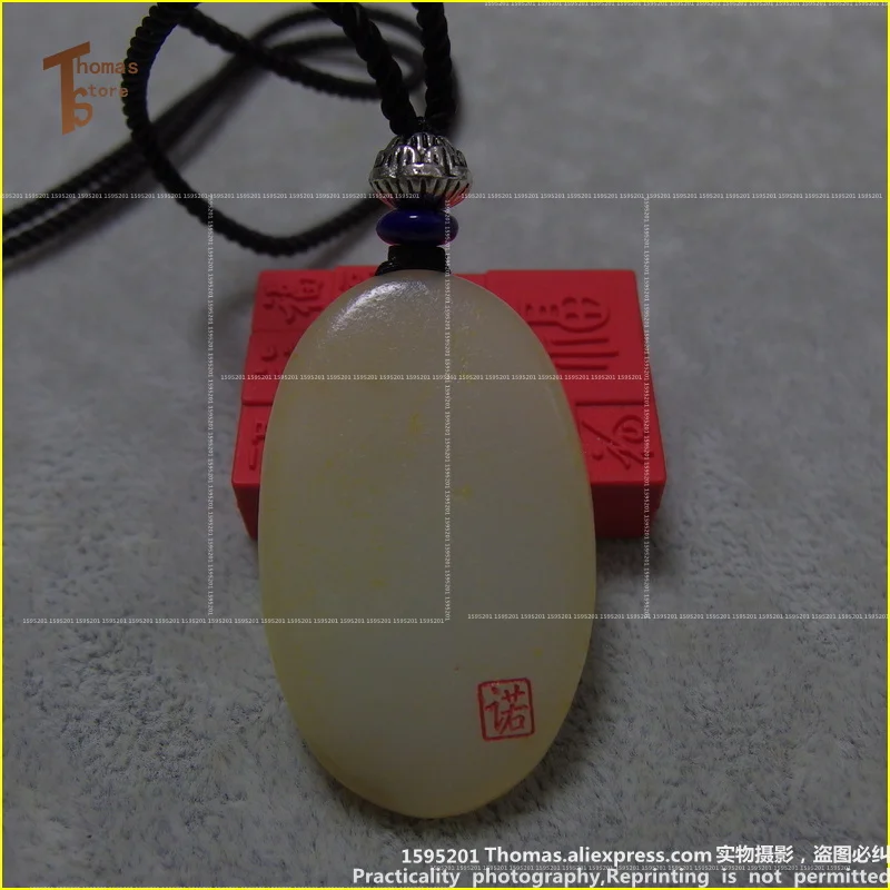 NPE25296 (3)