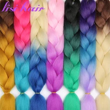 Лиси волосы 24 дюйма 88 видов синтетические плетеные волокна длинные косички 100 г/шт. Омбре цветной слон сплетенные волосы для наращивания