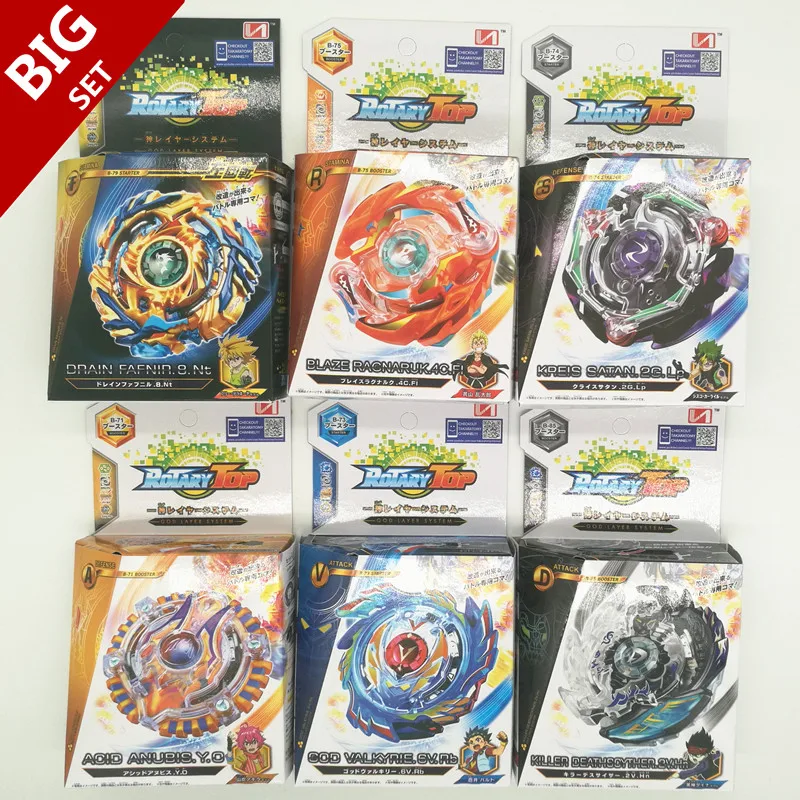 Beyblade Burst Original Battle font b Spinning b font font b Tops b font Set Beyblade