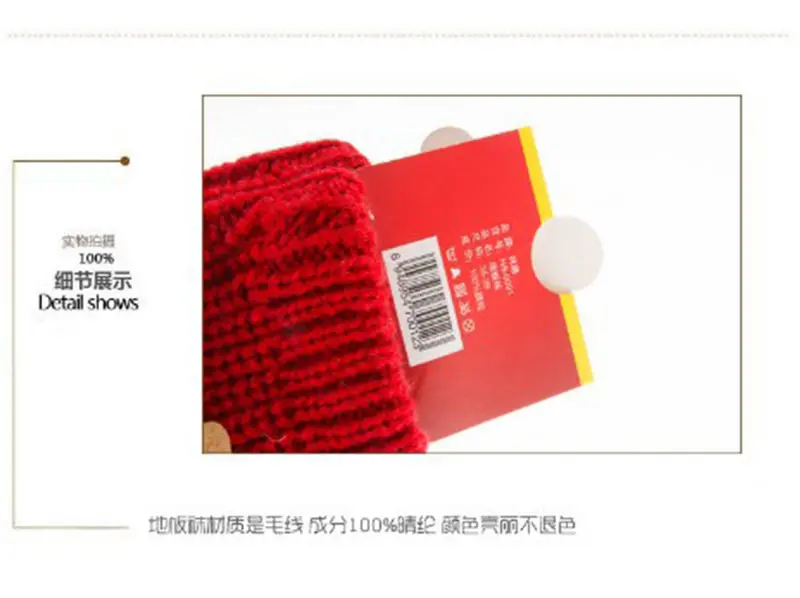 Top fashion 2016 new handmade animal cartoon Christmas cute warm wool socks women's socks floor socks