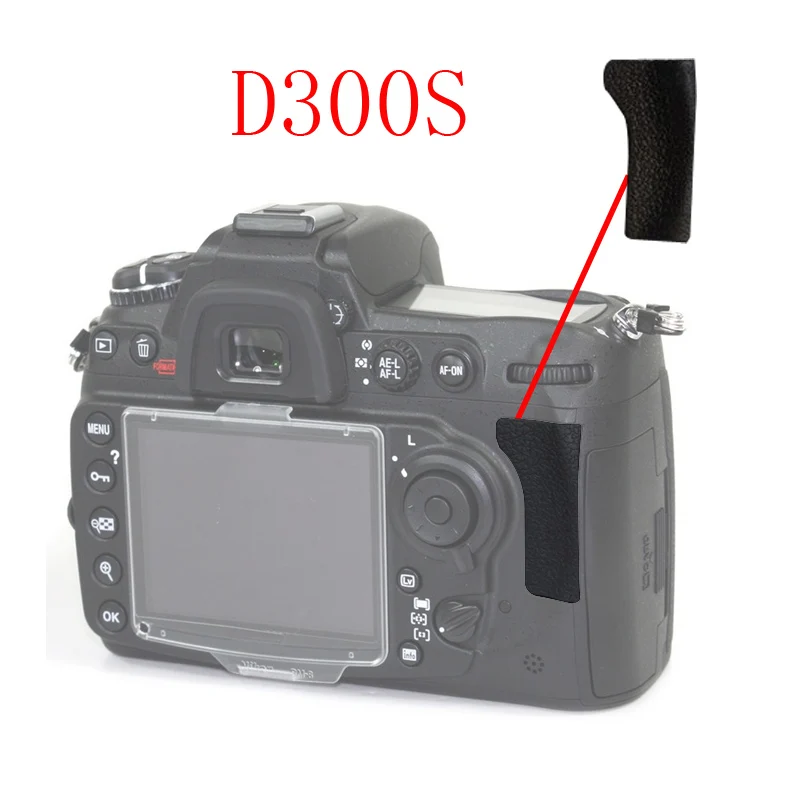 D90 D700 D7000 D300S D800 D800E D200 D300 для Nikon резиновая задняя крышка резиновая DSLR камера Запасная часть - Цвет: D300S