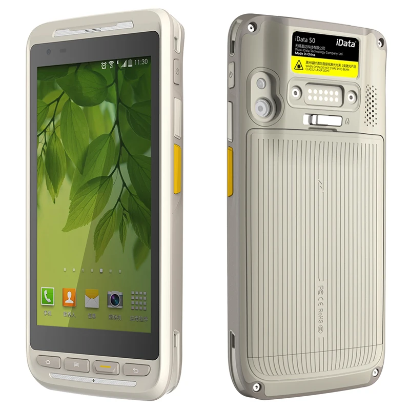  High speed 4.7 Inch Industrial Smartphone Bluetooth 1D/2D laser Wireless Handheld Android PDA barco