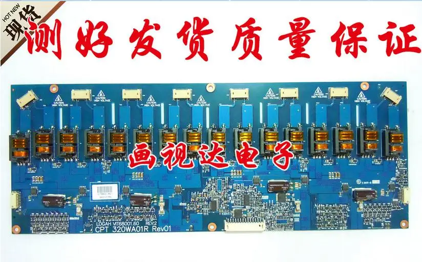 Cpt 320wa01r vit68001.60 v144-f02 backlight HIGH VOLTAGE BOARD T-CON connect board