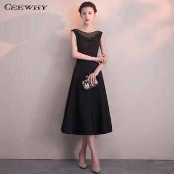 

CEEWHY Black Evening Gown Embroidered Short Evening Dresses Beaded Special Occasion Dress Party Elegant Vestidos Largos