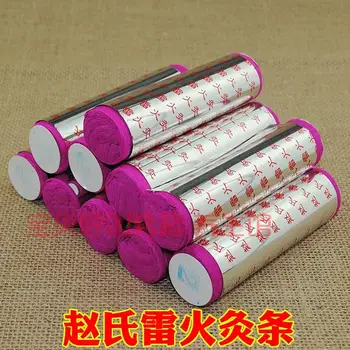 

10pc Zhao Shi Big Size Leihuo Moxibustion Mixed Herbal Chinese Medicine Zhao Shibi Lei Fire Moxa Rolls Handmade Bold Moxibustion