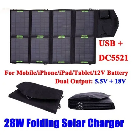 28Watt Solar Charger For Laptop Solar Mobile Charger For iphone Solar Panel Battery Charger DC/USB Double output Free Shipping