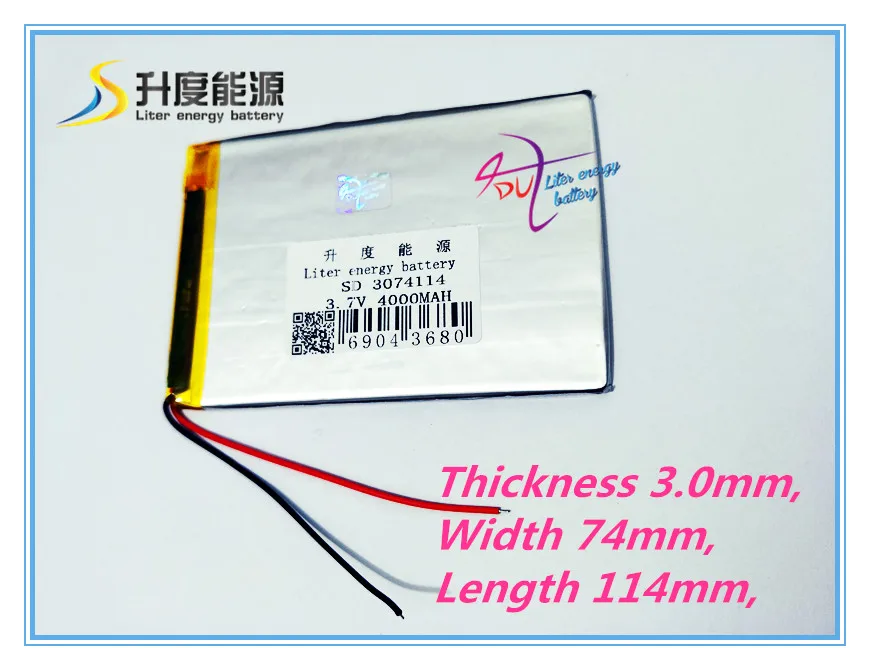

best battery brand 3.7 V lithium Tablet polymer battery 4000 mah ultra-thin high-capacity DIY tablet 3074114