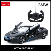 RASTAR лицензированных автомобилей автомобиля rc авто модели 1:14 BMW i8 может открыть дверь вручную детская-электрический-автомобили 71010