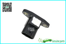 Подлинная OEM Датчик MAP Для TOYOTA CROWN CHASER DYNA 200 89421-30100 079800-3780 8942130100
