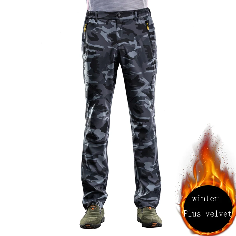 men pants Camouflage gray Plus velvet 1686