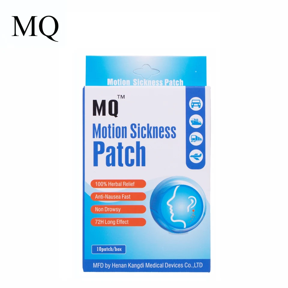 MQ 30pcs/lot Motion Sickness Patch Children/Adults Chinese Herb Pads