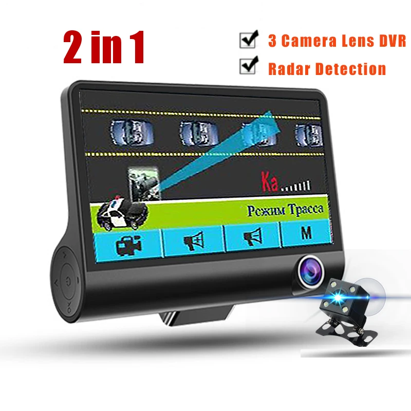 

Russia or English voice 2 in 1 Car DVR car camera Anti Radar Detector 3 camera 4.0 inch screen HD 1080P G-sensor Night Vision