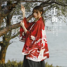 Кимоно в японском стиле с принтом маски лисы Haori Yukata, модный летний солнцезащитный кардиган, пальто для женщин и мужчин, косплей, парные Топы