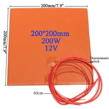 New Waterproof Flexible Silicone Heating Pad Heated pad for 3D Printer Heating Fast And Thermal Conversion Efficiency High