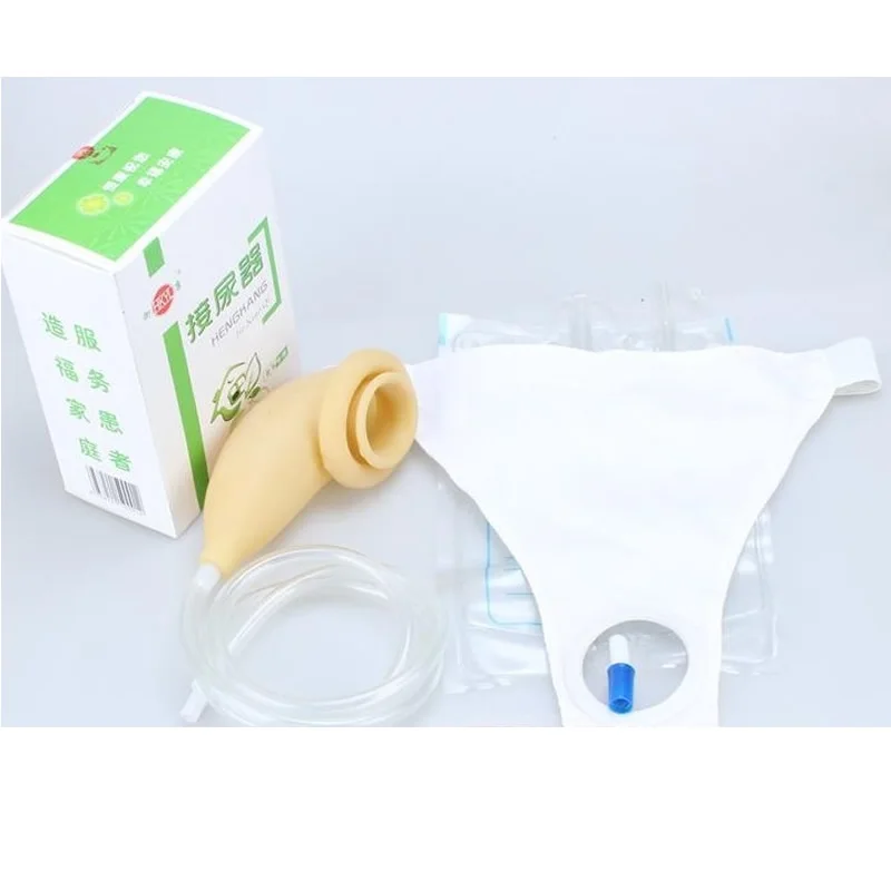 

Breathable urinal for men's urine collector walking side urine collector in vitro give men better care
