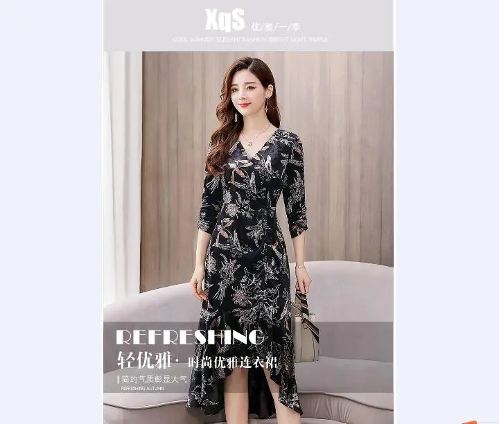 QQ20180925113549