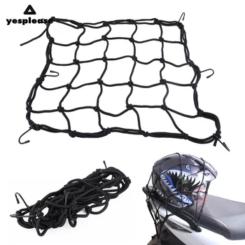 

40*40cm Motorcycle Luggage Net Bike 6 Hooks Hold down Fuel Tank Luggage Mesh Web Bungee Black Bike 6 Hooks Tank Car styling