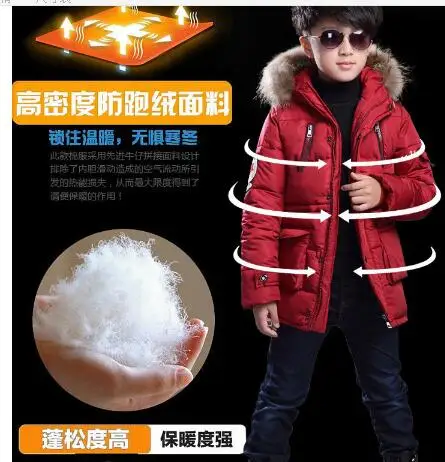 QQ20180902170125