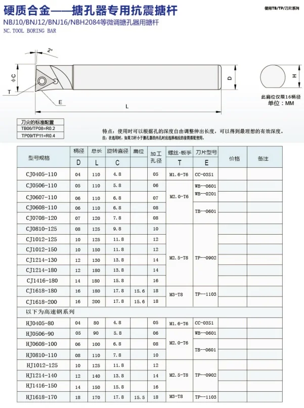 5N`E5}]63`45`35POPDXJWO