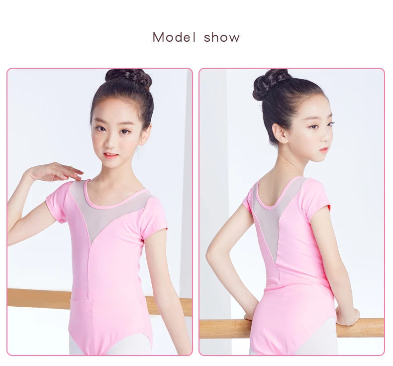 纯棉网纱前后拼网连体服详情页_07