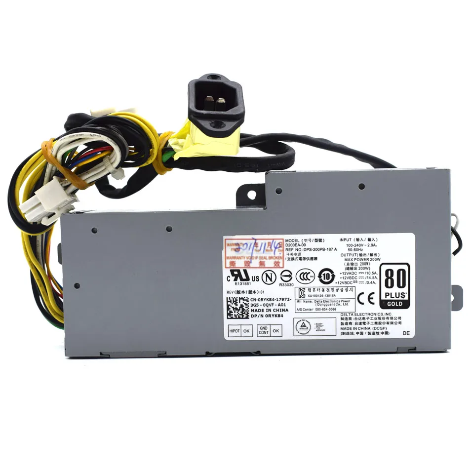 D200EA-0008