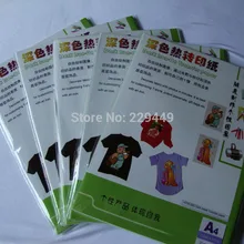 50 шт.* A4 темный цвет струйный для передачи печати бумага термальная переводная бумага с тепловым прессом дизайн ткань футболка переводная бумага