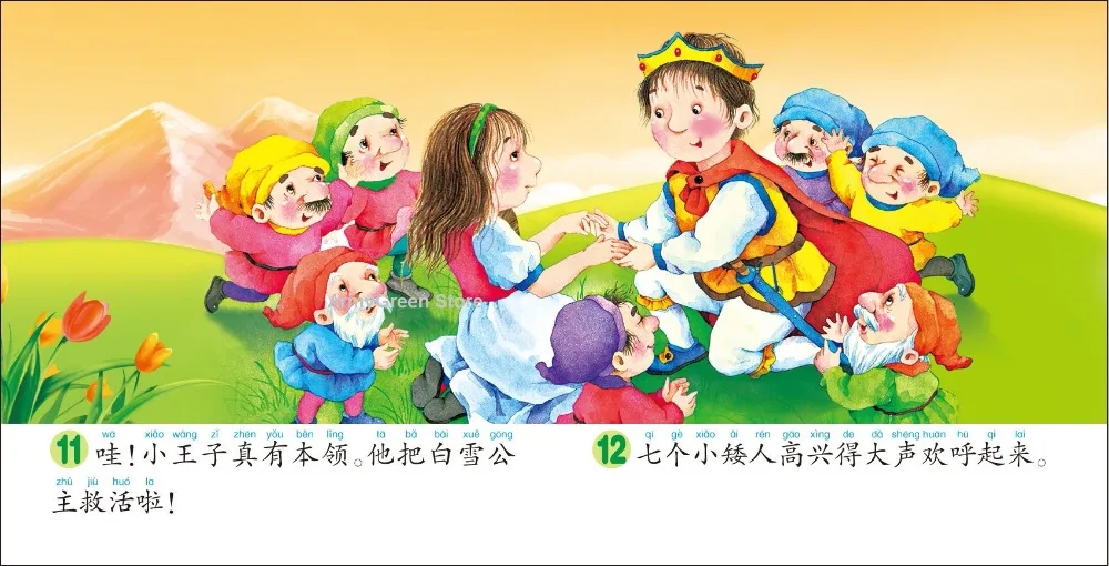 2-4