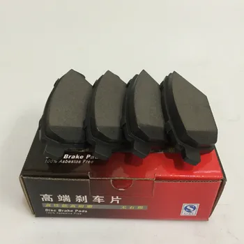 

Car Ceramics Back Brake Pads For Mazda 6