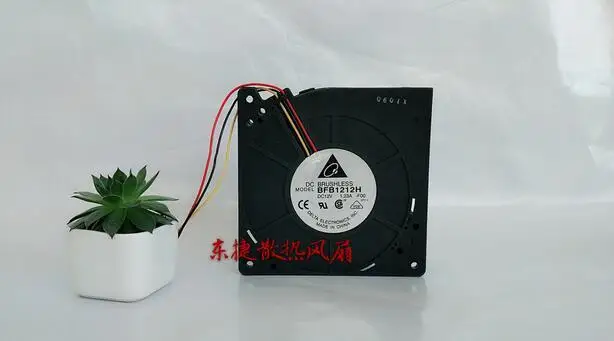 

DC 12V 12CM 12032 1.23A BFB1212H 3 Wire Large Air Volume Swirl Turbine Blower Fan
