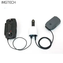 Carregador de bateria de Carro inteligente & controle remoto de carregamento portátil display digital para DJI MAVIC pro Acessórios Da Câmera Zangão