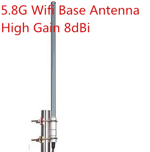 OSHINVOY 5,8G omni Базовая антенна 8dBi наружная 5G станция башня антенна 5,8G Стекловолоконная антенна