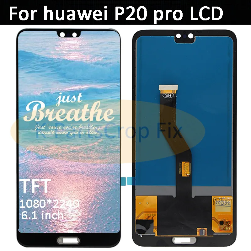 TFT для huawei P20 Pro lcd дисплей кодирующий преобразователь сенсорного экрана в сборе P20 Pro lcd с рамкой 6," для huawei p20 pro замена экрана