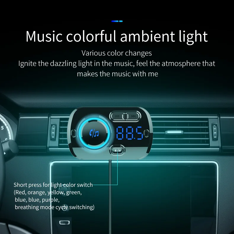 E0227-Bluetooth MP3 Player-7 (6)