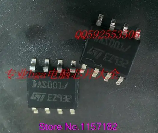 DAS001 EZ932|DAS001 EZ932| - AliExpress