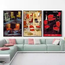 Anuncios Vintage Poster 1971 Shelby Williams muebles sillas Kraft carteles clásicos de lona pinturas de pared de Casa decoración regalo