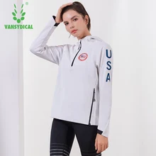 Vansydical спортивная куртка для бега осень зима Женская на молнии с капюшоном ветрозащитная спортивная верхняя одежда для тренировок пуловеры