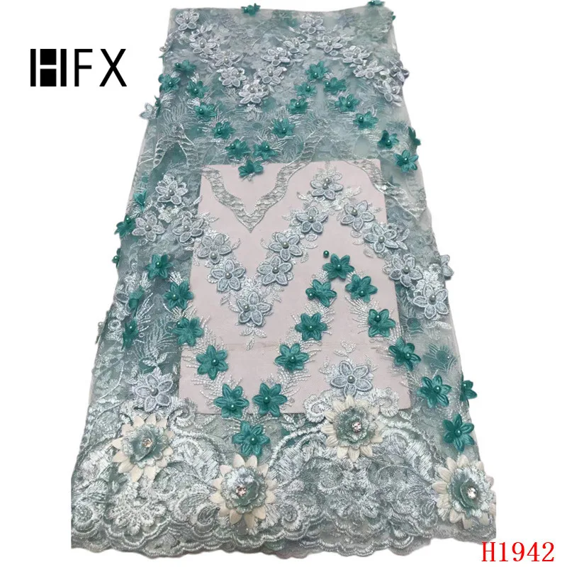 H1942 (5)