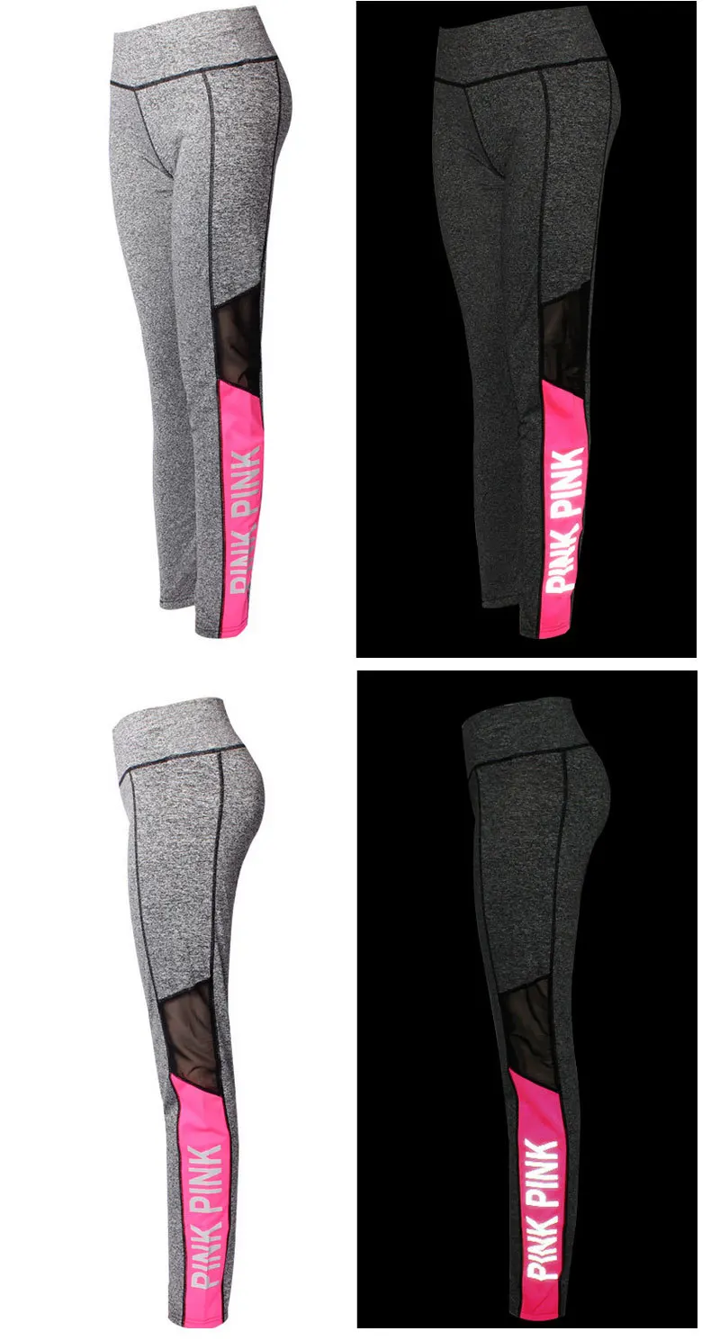 workout-pants