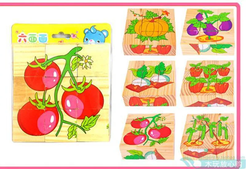 2_vege