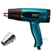 JIGUOOR KJ-620D 220 В 1800 Вт Тепловая пушка с двойной температурой Регулируемый пистолет горячего воздуха