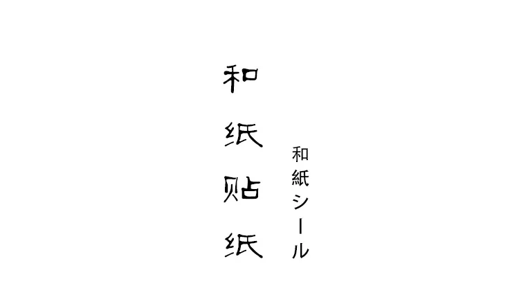 8816511586_1597187969