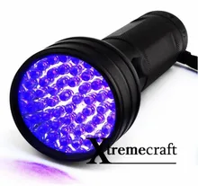 Xtremecraft 51 UV LED Scorpion Detector Hunter Finder Ultra Violet Blacklight Flashlight Torch Light Lamp AA 395nm 5W